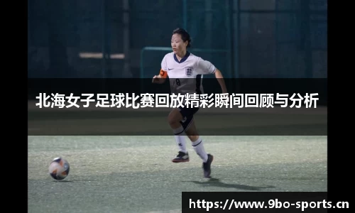9博体育