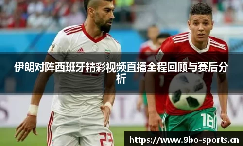 9博体育官网