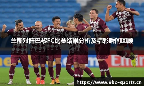 9博体育官方网站