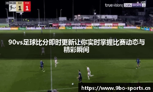 9博体育平台