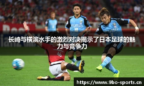 9博体育平台