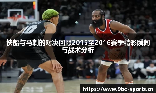 9博体育官方网站
