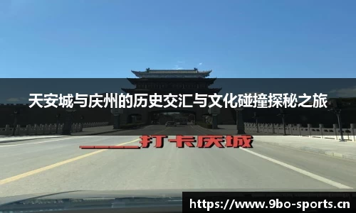 9博体育官方网站