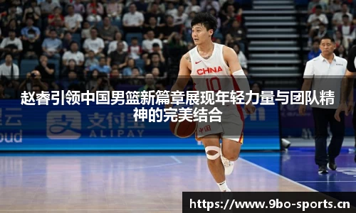 9博体育官网